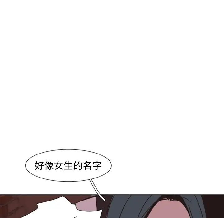 82.jpg