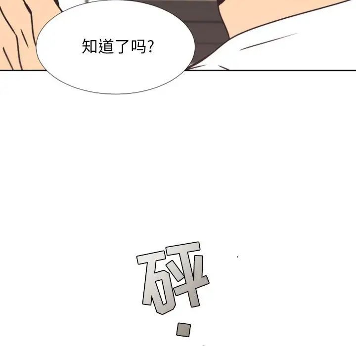 98.jpg