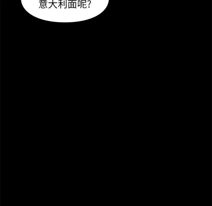 114.jpg
