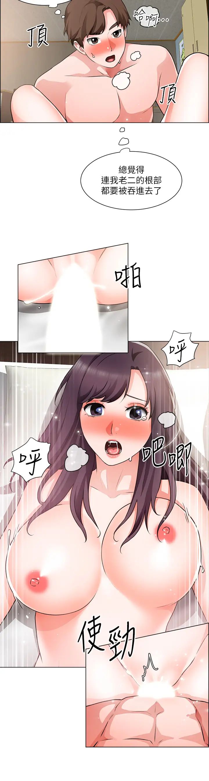 49.jpg