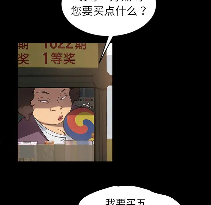 124.jpg