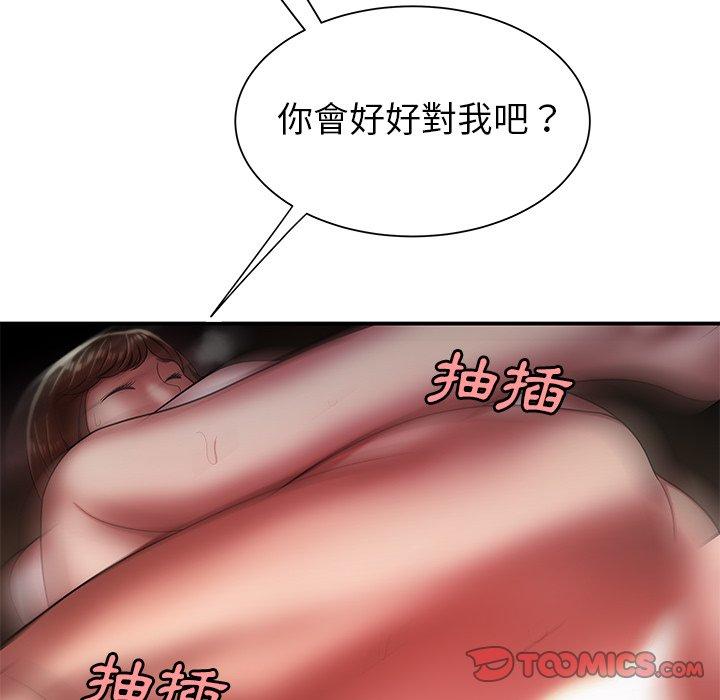 140.jpg