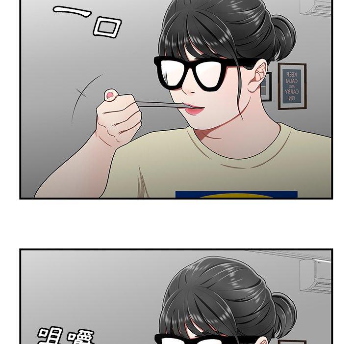 88.jpg