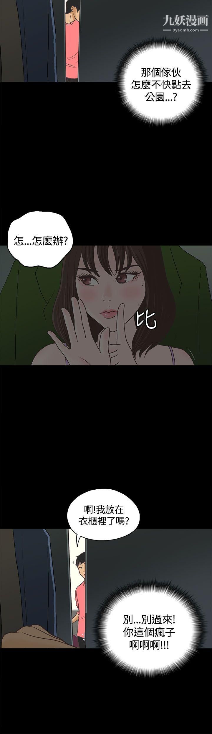 17.jpg