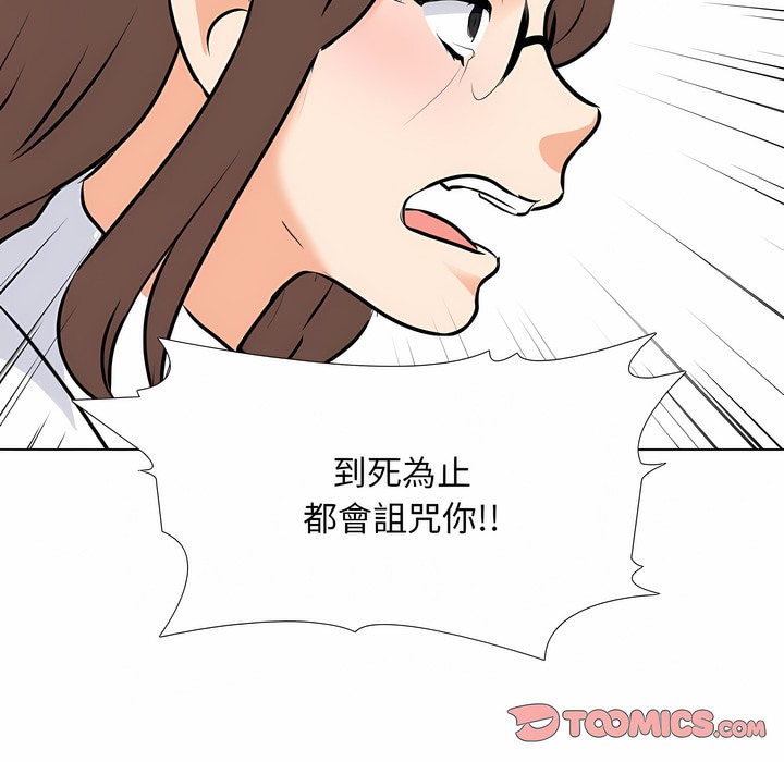 104.jpg
