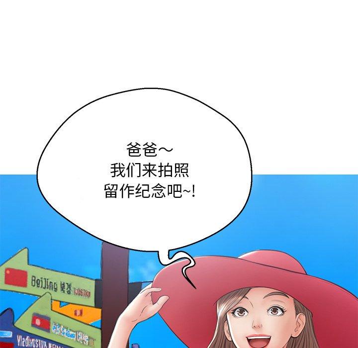 113.jpg