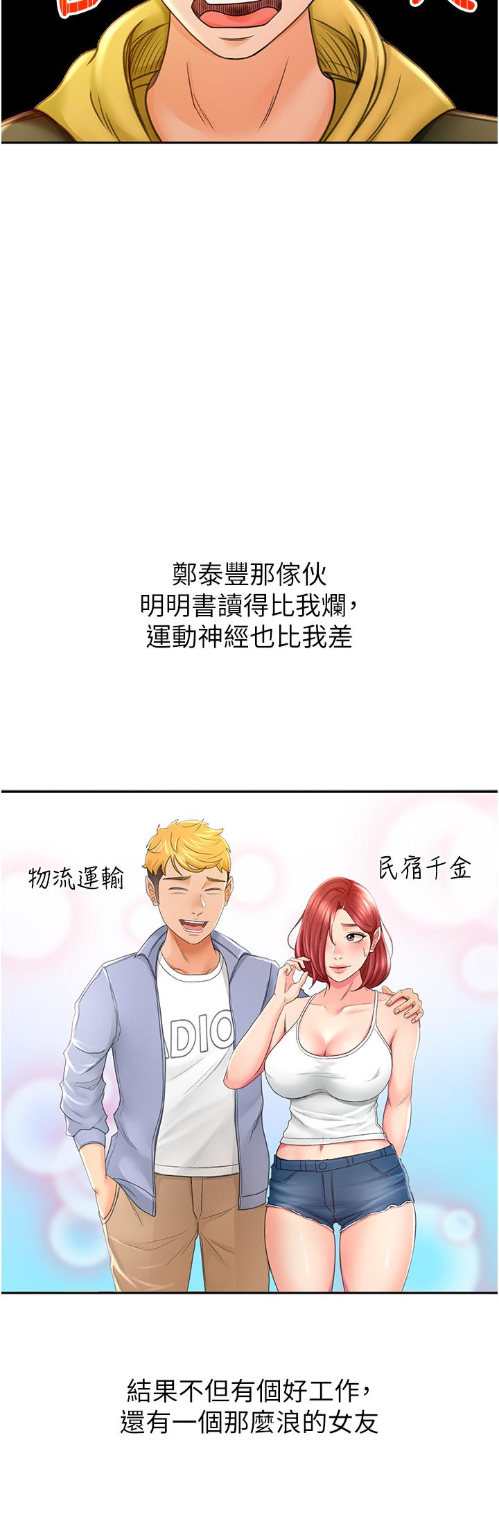 88.jpg