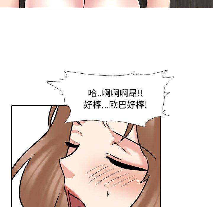 81.jpg