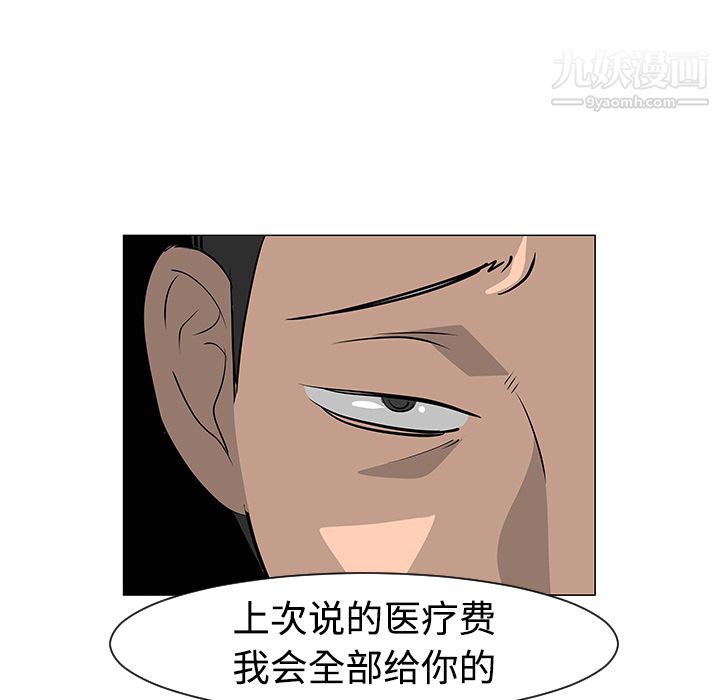 98.jpg