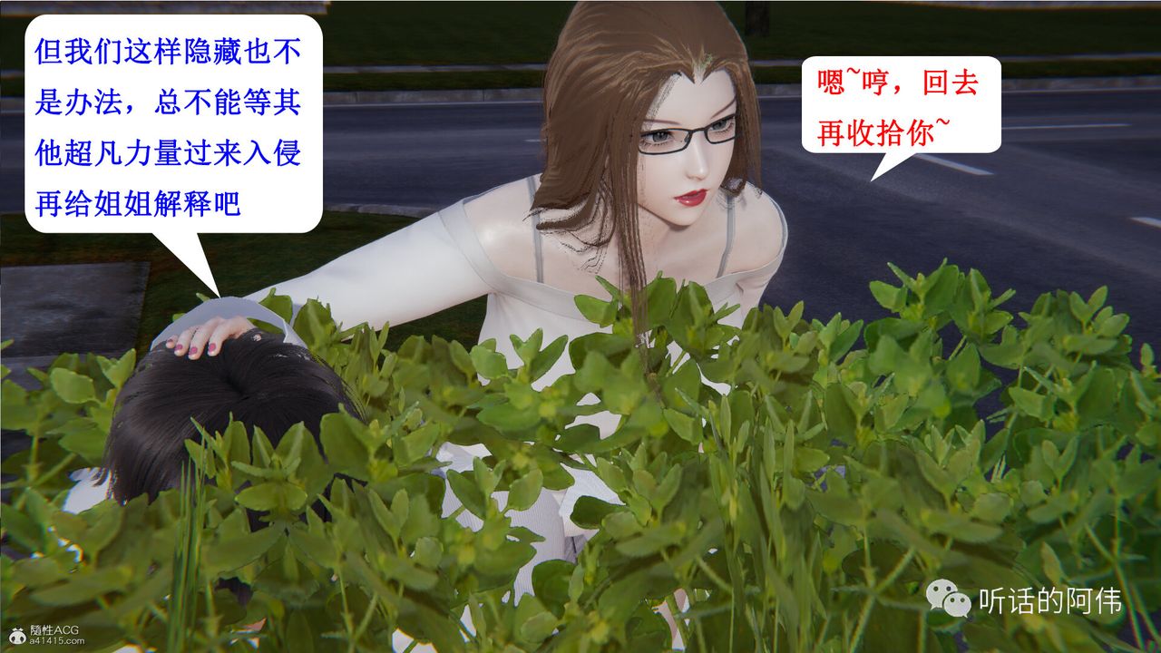 76.jpg