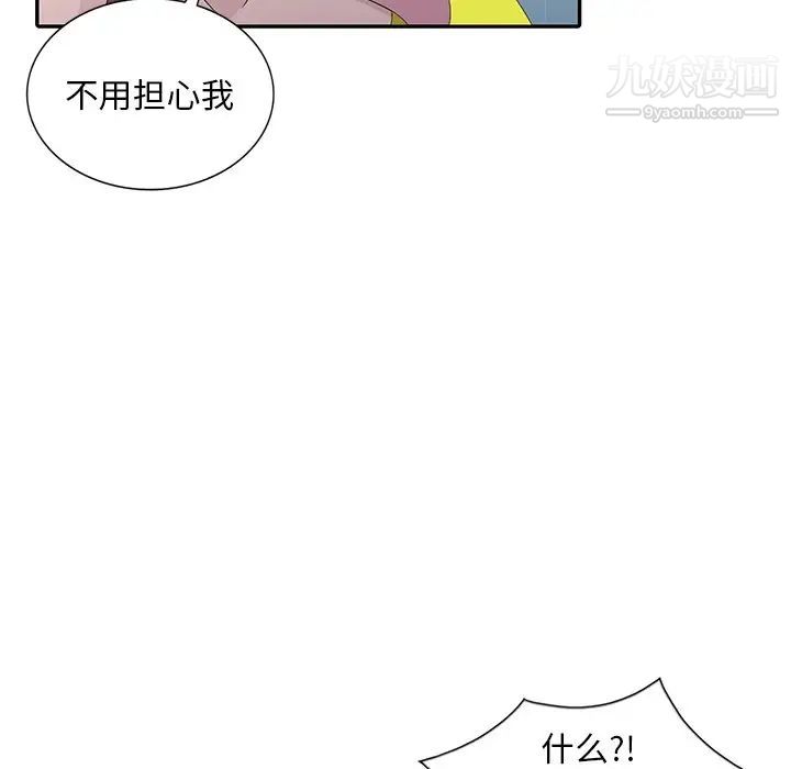 85.jpg