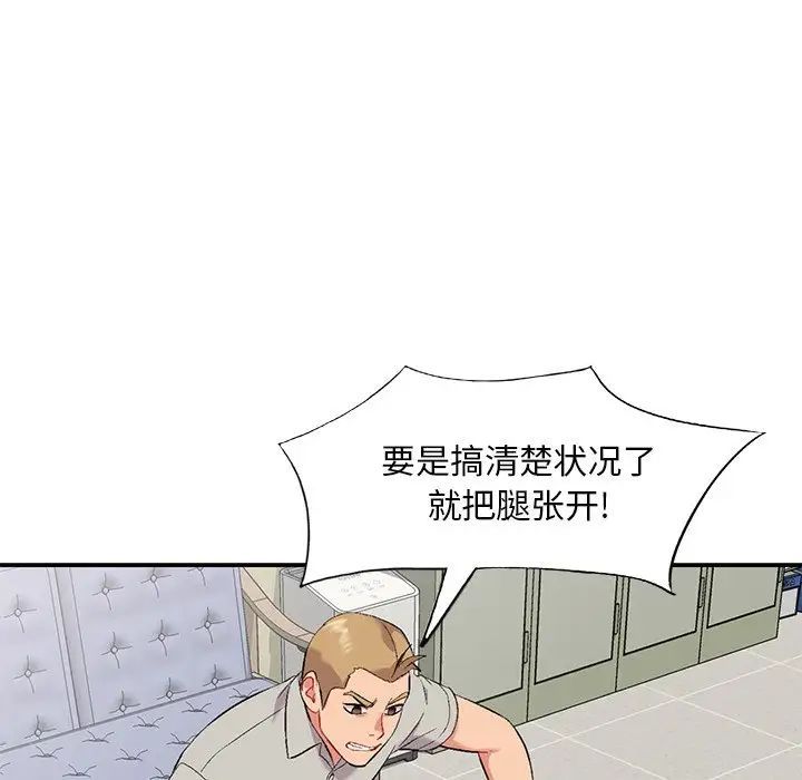 103.jpg