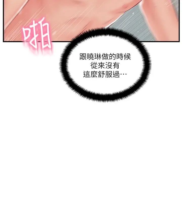 68.jpg