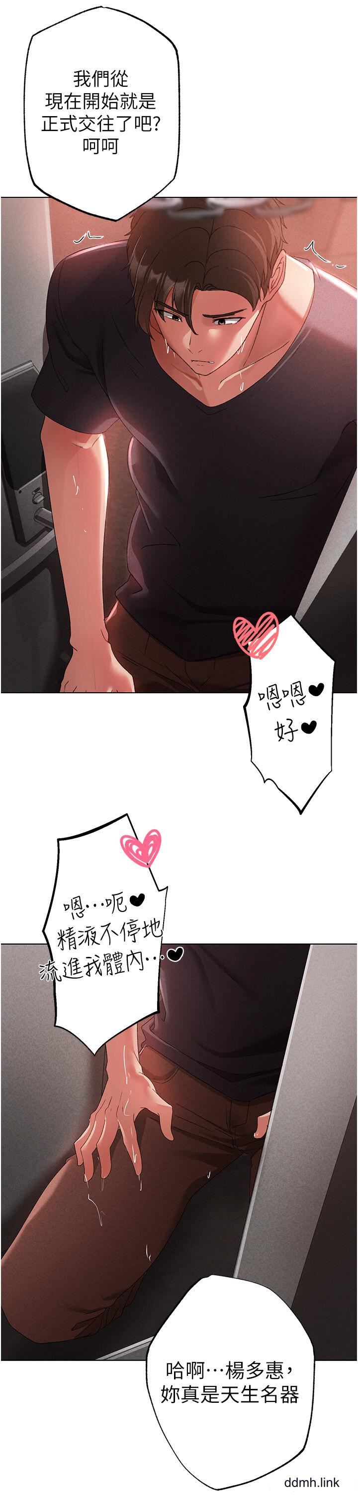 44.jpg