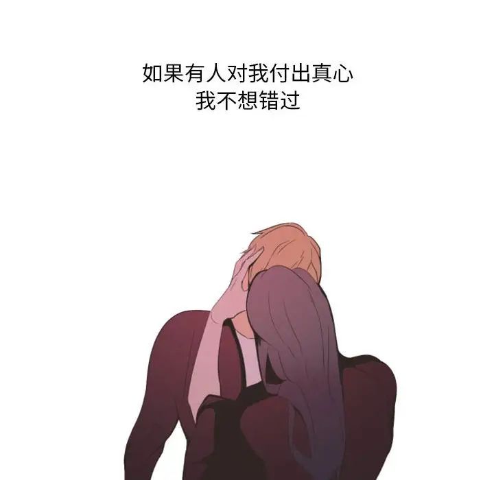103.jpg