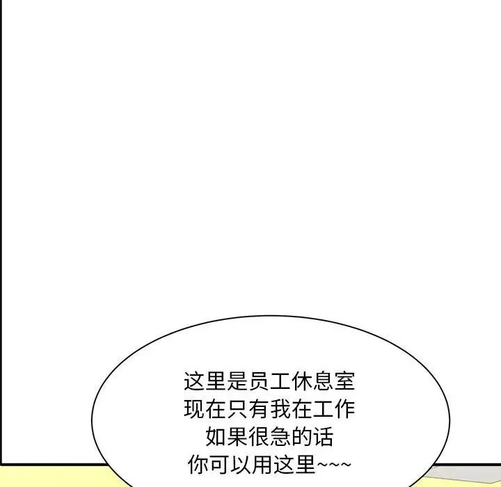 144.jpg