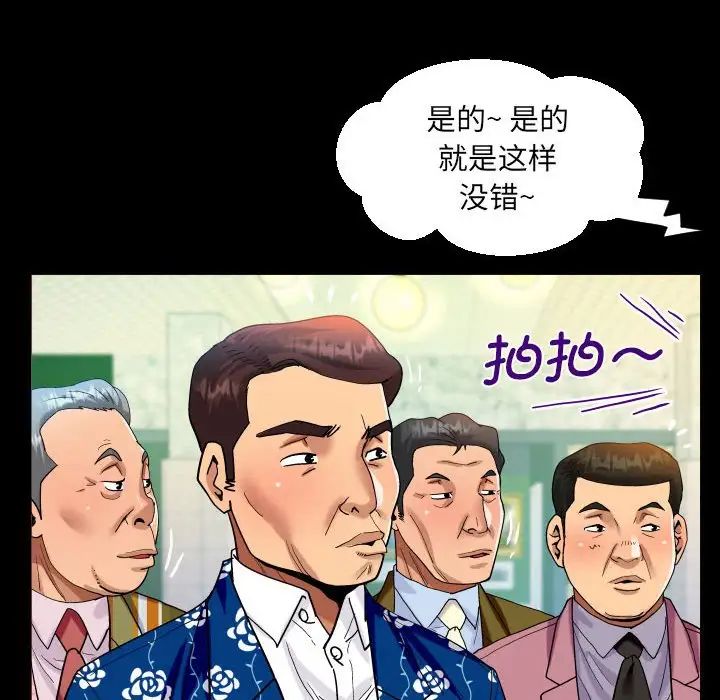53.jpg