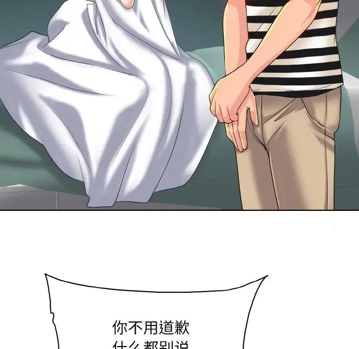 49.jpg