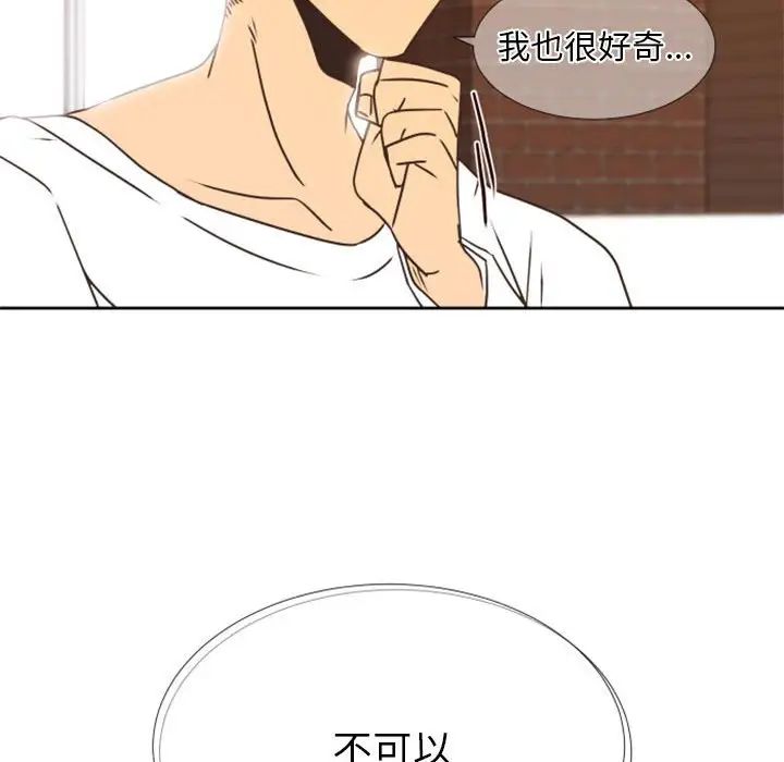 80.jpg
