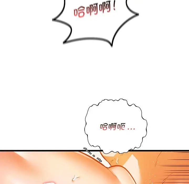 86.jpg