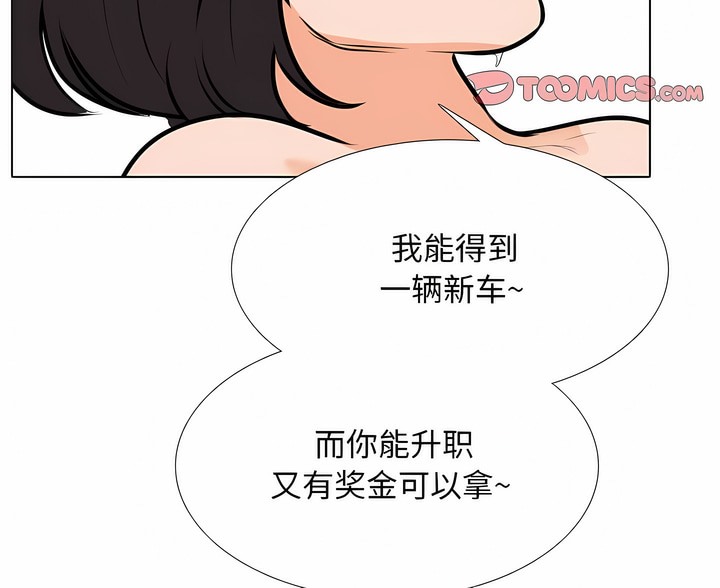 55.jpg