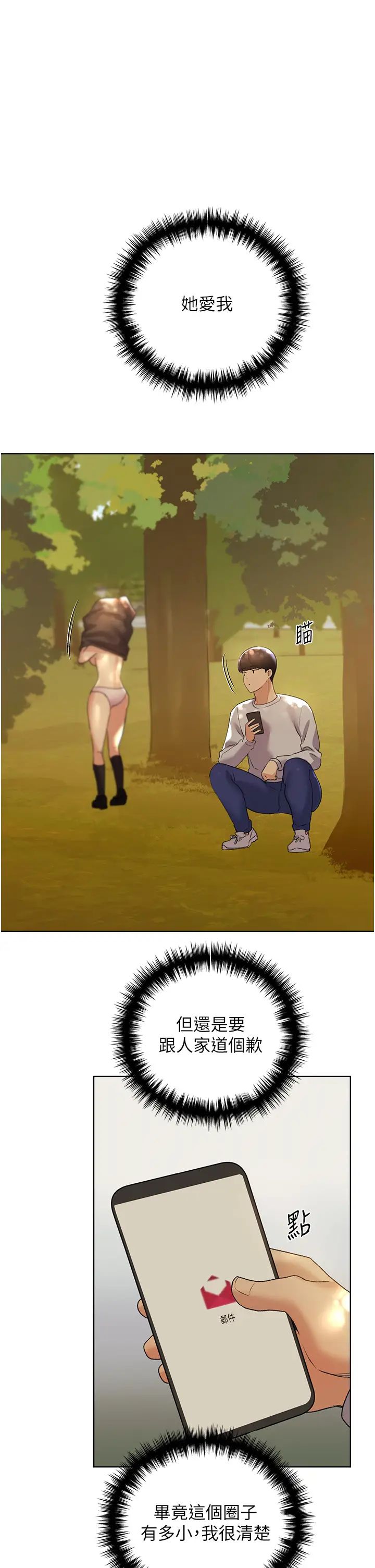 38.jpg