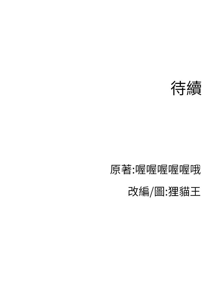 97.jpg