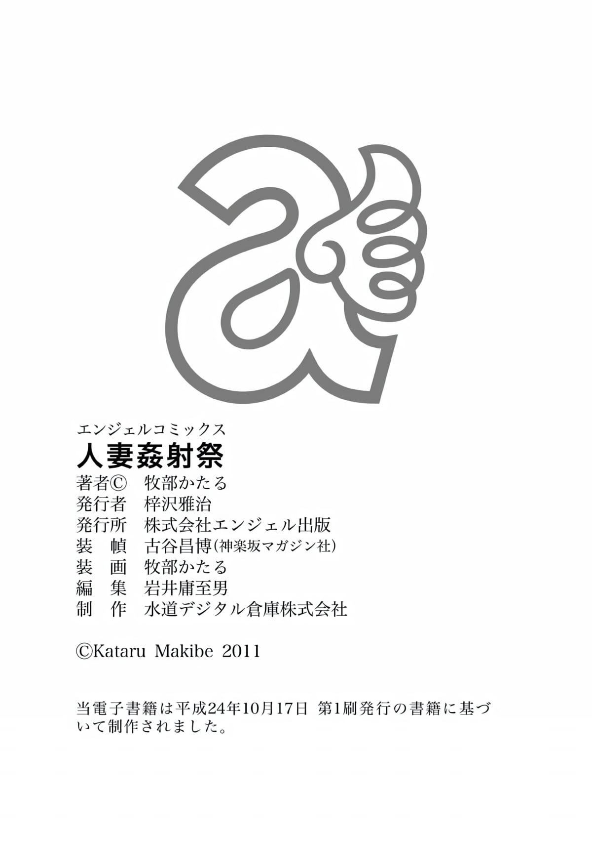 187.jpg