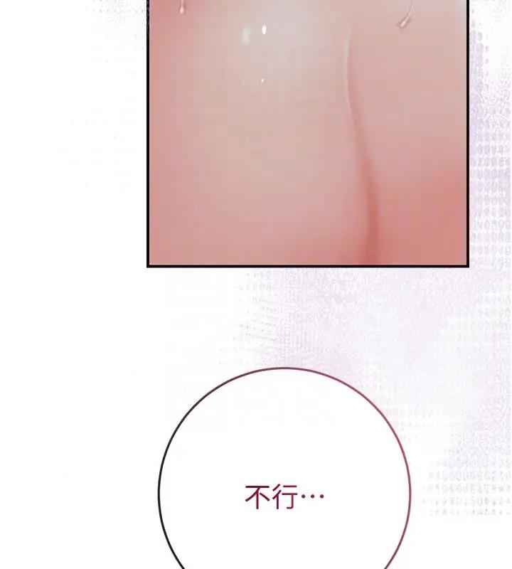 86.jpg