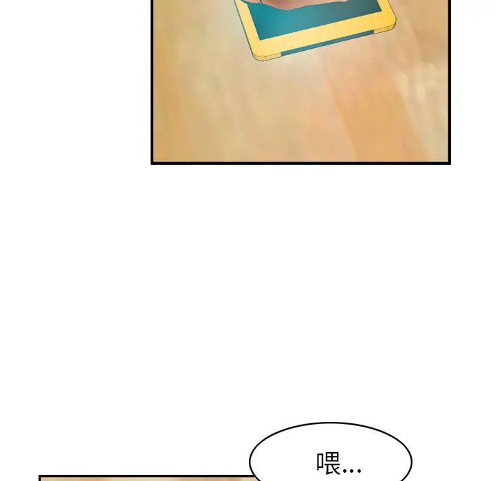 110.jpg