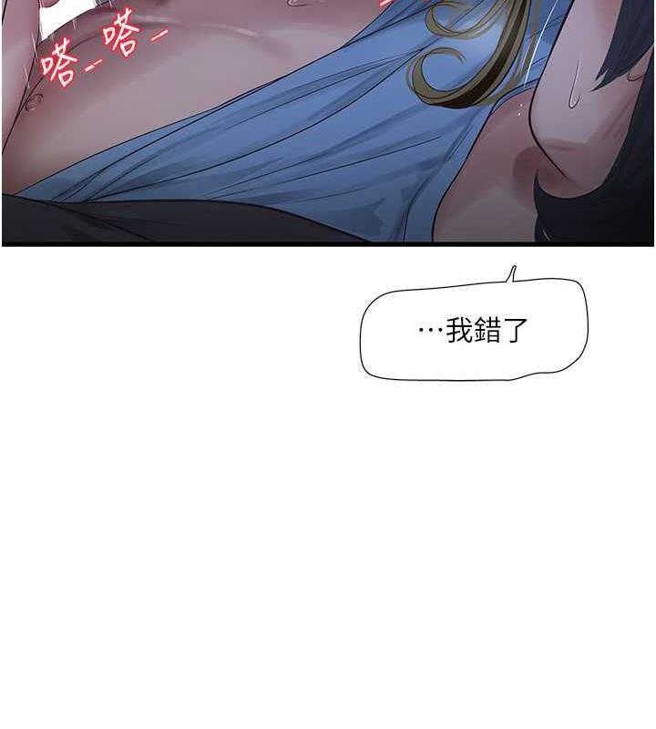 108.jpg