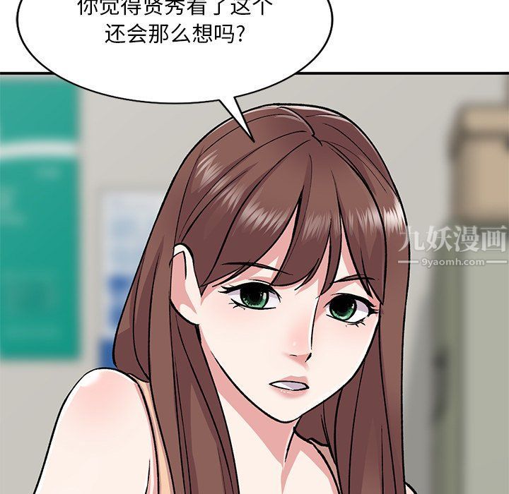 78.jpg