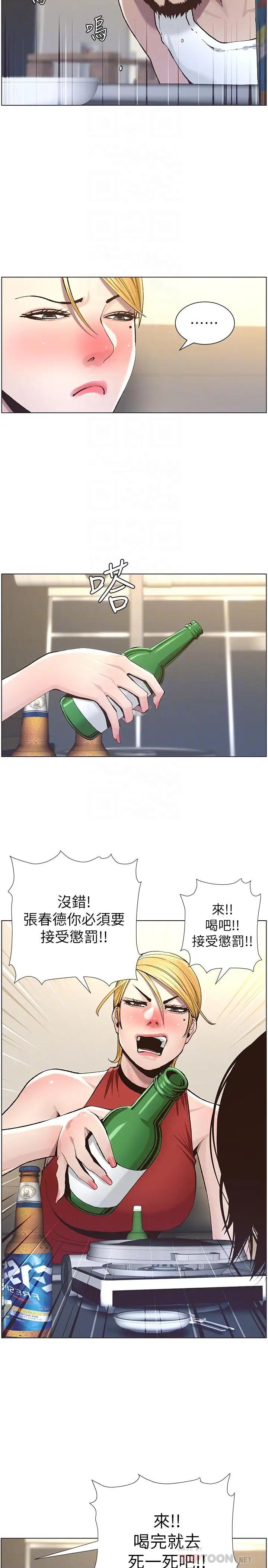 19.jpg