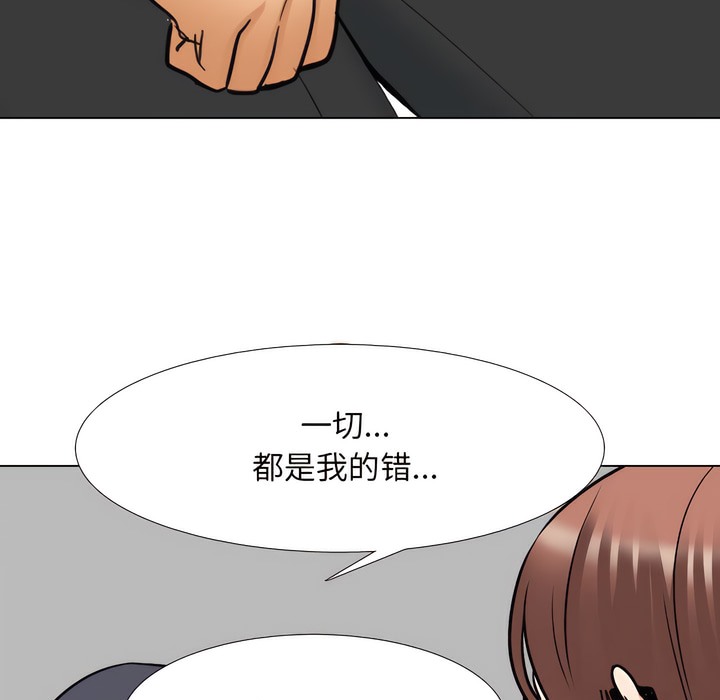 106.jpg