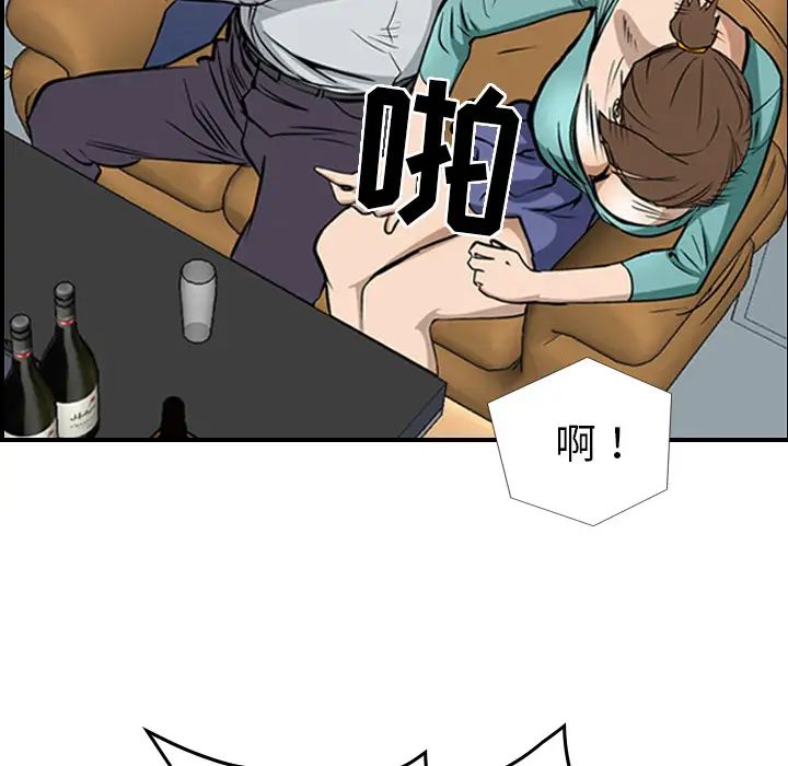 86.jpg