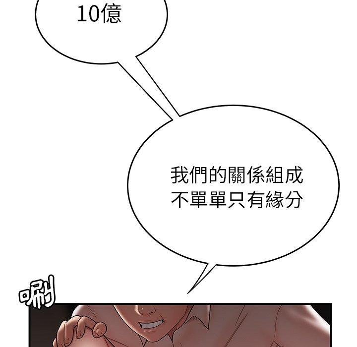 136.jpg