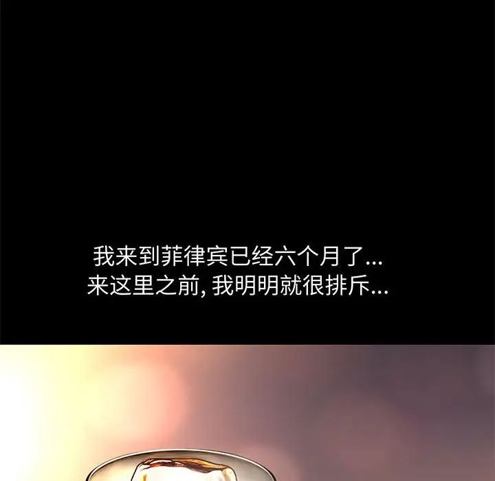 98.jpg