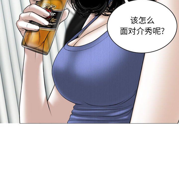 103.jpg