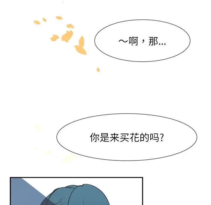 87.jpg