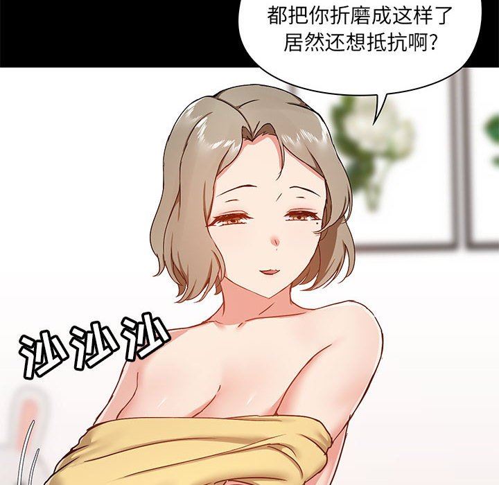 53.jpg