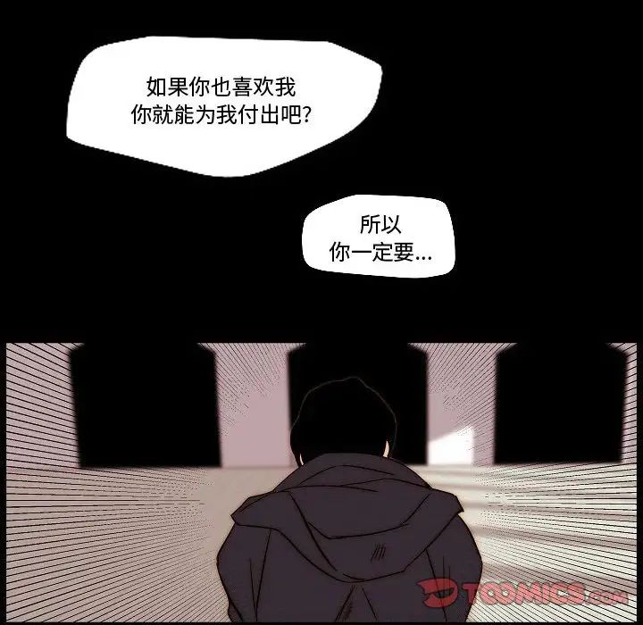 63.jpg