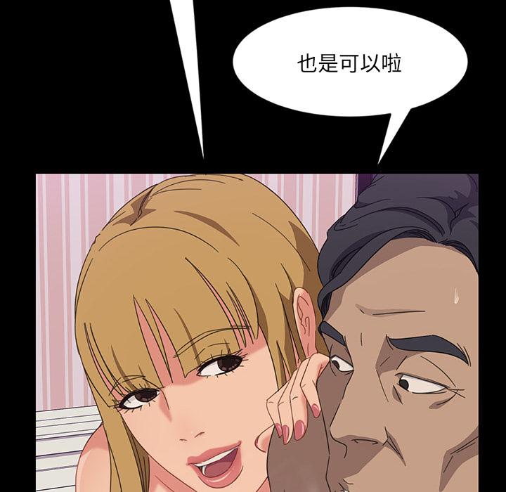 64.jpg