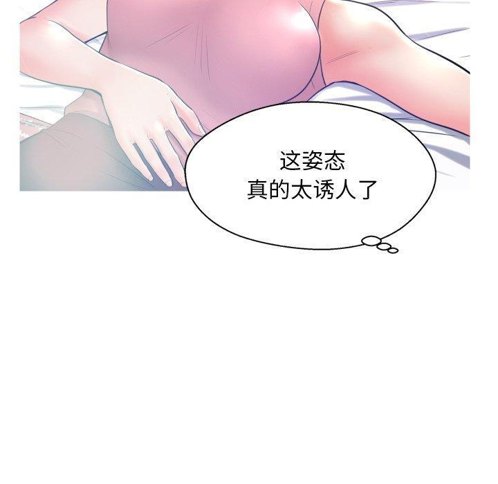 92.jpg