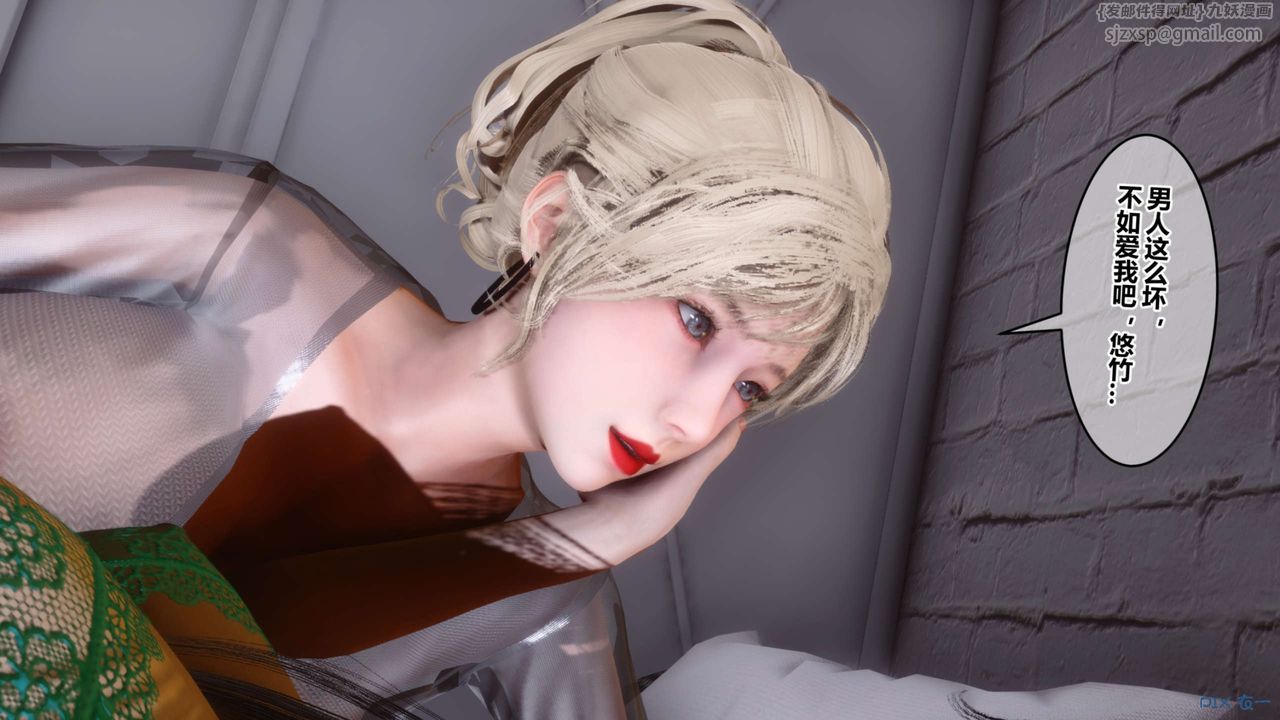 77.jpg