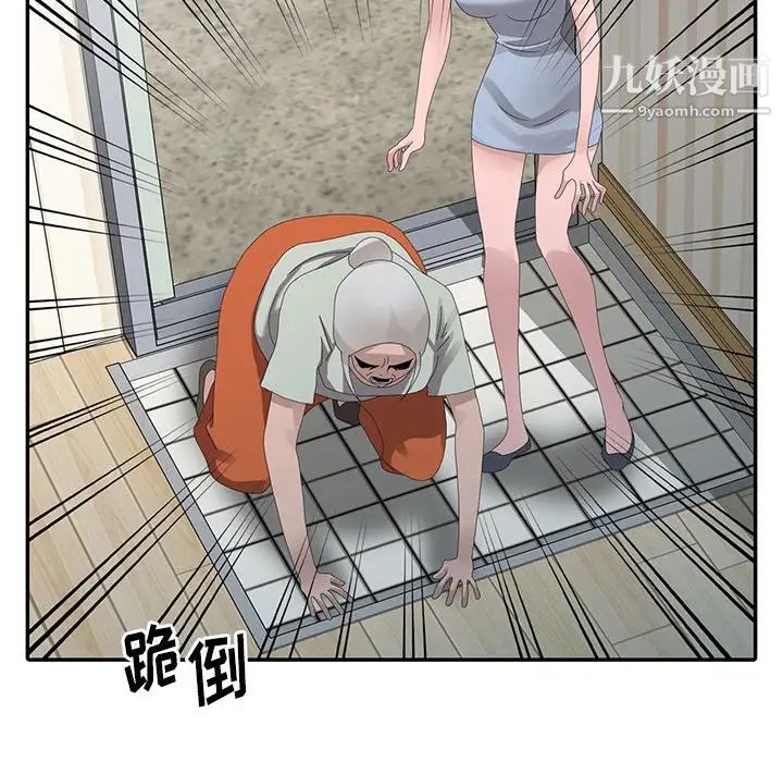 74.jpg