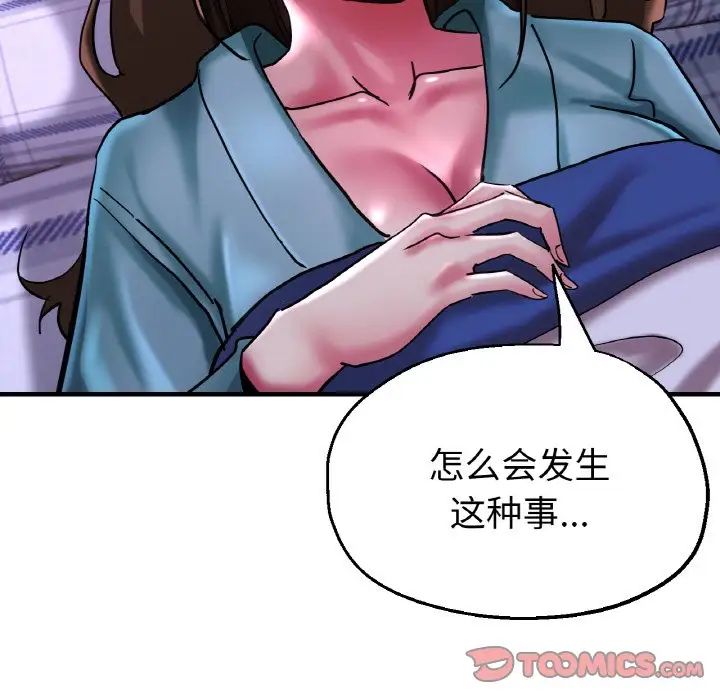 93.jpg