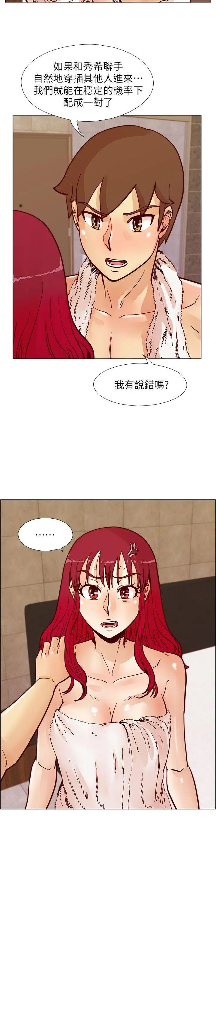 52.jpg