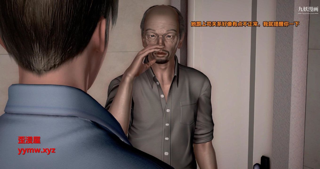 49.jpg