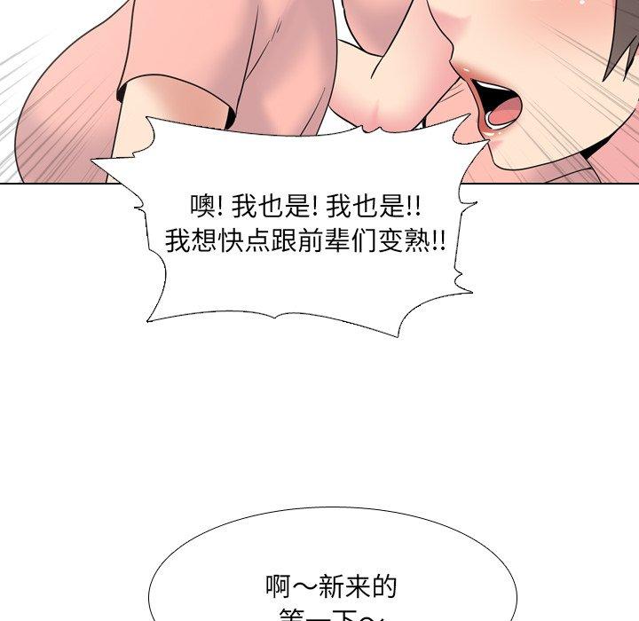 89.jpg