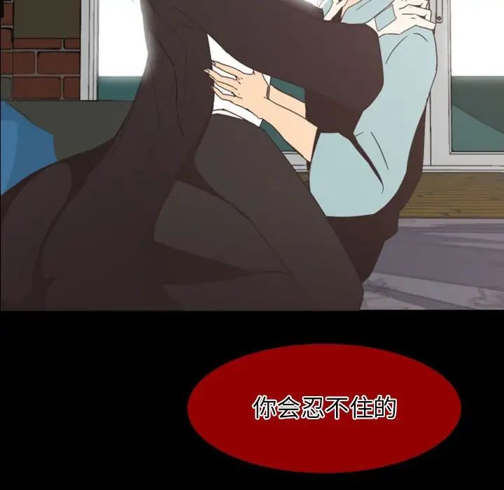 89.jpg